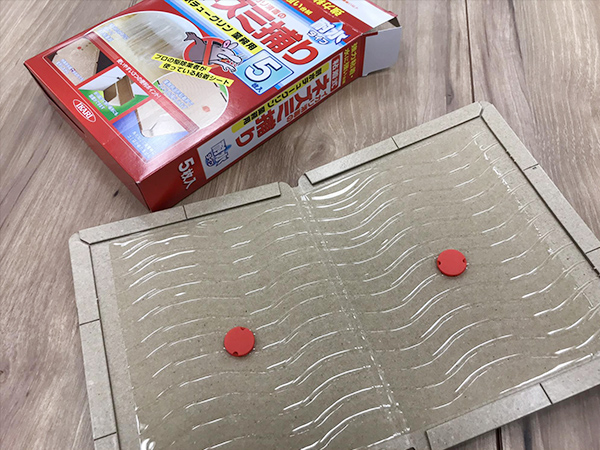 凹凸がある粘着面で、期待ができそうです。