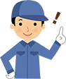 気になることは、何でもお気軽にご相談ください